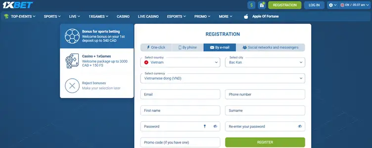 1xbet_Phone_Enter the confirmation code you received via SMS